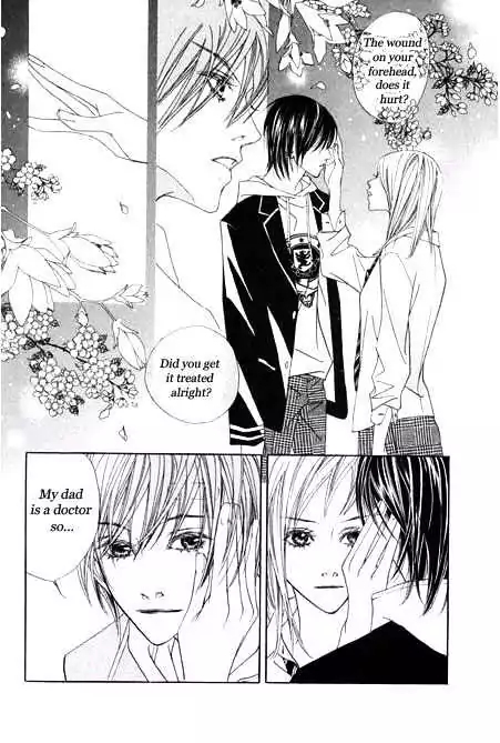 The Flowers of Evil  Chapter 2 image 14
